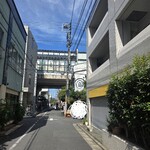 麺処 まるよし商店 - 