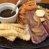 レストラン カタヤマ 東向島本店