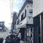 成吉思汗 大黒屋 - 