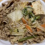 すき家 - 料理写真: