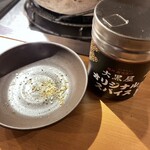 成吉思汗 大黒屋 - 