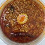 SPICY CURRY 魯珈 - 