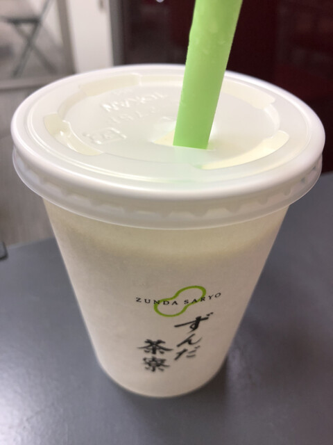 三全 イオンモール石巻店 - 蛇田（和菓子）の写真