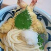 讃岐うどん みやの家