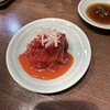 深夜焼肉 じる