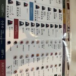 おにぎりこんが 蒲田店 - 