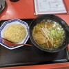 ミッチー中華飯店