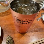 お野菜と私 大名みどり - 