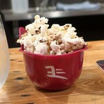 Hathor - 無限ポップコーン