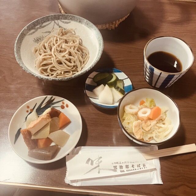 半沢三治郎手打そば - 狩川（そば）の写真