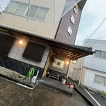 弥助寿司本舗 - 