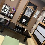 弥助寿司本舗 - 