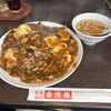 泰陽楼 東三店