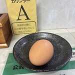 いずみ食堂 - 