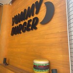 YUMMY BURGER - 
