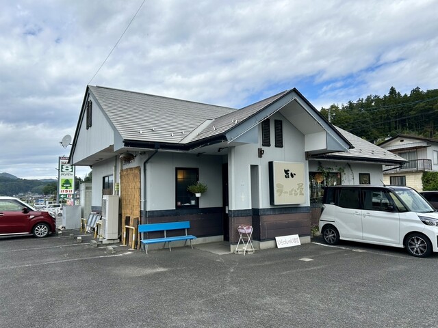 壱麺 - 二本松市その他（ラーメン）の写真
