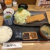 山かつ トツカーナ店