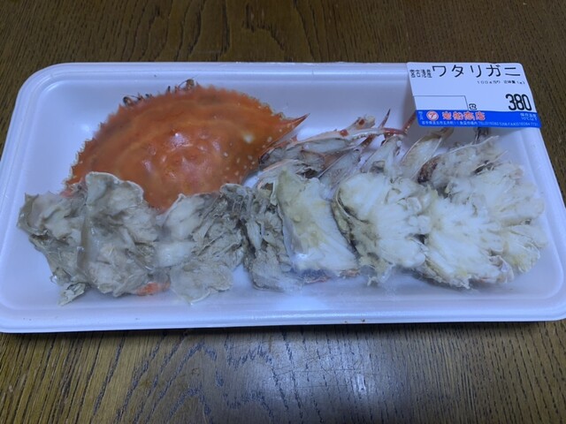 岩船商店 &ndash; 宮古の新鮮シーフードが楽しめる海鮮居酒屋