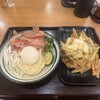 手打うどん いわしや 青山店