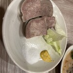 和風もつ料理 あらた - 