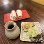 西国御領　風羅坊 - 