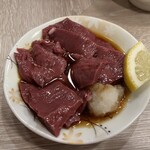 和風もつ料理 あらた - 