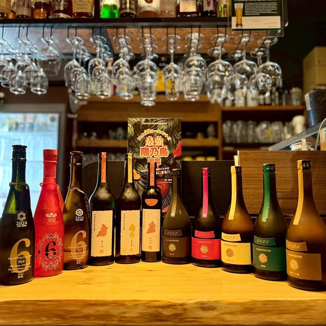 魚と酒と飯 マコトヤ（MAKOTOYA） - 北上（居酒屋）の写真