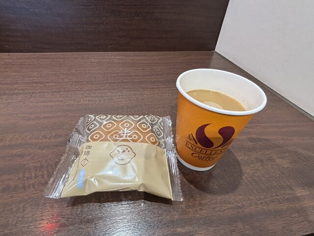 ベル・クローバー 陸前原ノ町｜仙台のケーキ専門店