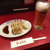 餃子食堂 宝雲亭 博多駅デイトス店