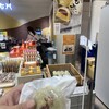 菓匠 右門 ecute大宮店