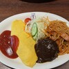 日本橋三代目たいめいけん ミナモア広島店