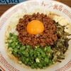 麺屋 はなび 千種店