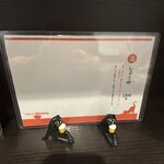 らーめん颯人 - 