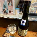 いわきっ子 - あら玉 純米吟醸