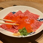 和牛料理 一石三鳥 - 