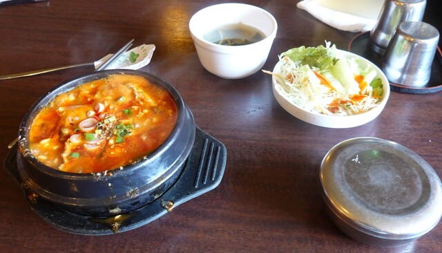 Tei Janggeum photo 2