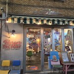 中目黒 Burger Factory - 