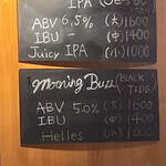 クラフトビールとお酒 クノワ - 