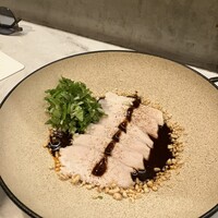 CINA New Modern Chinese - 
