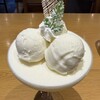 カフェノイモンド  本店
