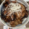 十勝豚丼 いっぴん ニッセイビル店
