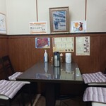 味よし - 4名テーブル席