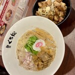 ラーメンステーション - 