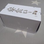 スイーツガーデン ユウジアジキ - 