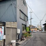 味よし - 北からの望む「味よし」