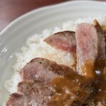 いこい - ステーキ　断面図