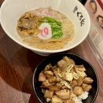 ラーメンステーション - 