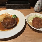 ウチョウテン - 