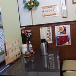 味よし - 卓上の様子