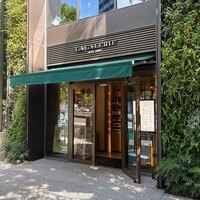 LE BISTRO - 